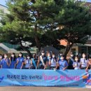 청소년센터 정문 앞 이미지