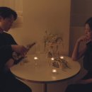 온느