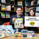 조물조물 이미지