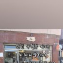 카페채채 이미지