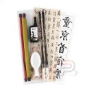 붓글씨 서예(한글, 한자) 이미지