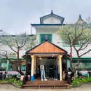 맛짱손두부 이미지