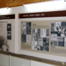 조태일시문학기념관 이미지