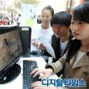 소나무 PC 이미지