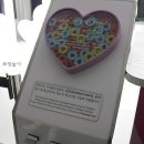 사랑의연못 이미지