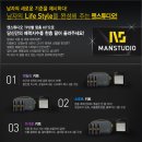 그루밍 스튜디오 네이버블로그