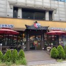 강남대로10길 14 이미지