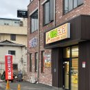 람쥐야 도토리 | [월명산도토리 : 군산 현지인 맛집 추천] 근대역사박물관 근처 든든한 왕갈비탕 맛집 내돈내산 후기🐿️