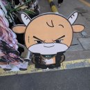 불꽃노래주점 네이버블로그