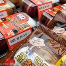주식회사 브이패스 이미지