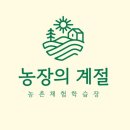 경의로789번길 이미지