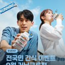 핏프로
