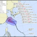 [속보]6호 태풍 '카눈' 90도 이상 방향 틀어 日 열도 덮칠 듯…한반도 영향 가능성도 이미지