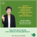 마포녹즙