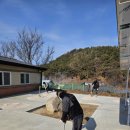 포천고등학교 이미지