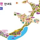 광주패밀리랜드 카라반캠핑장 이미지