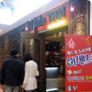 살라타이(Sala Thai) 이미지