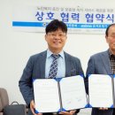 유니트론보청기효자보청기