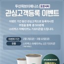 제니스 당구장 이미지