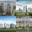 보수3차 봄여름가을겨울아파트 이미지