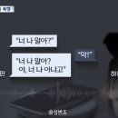 본사앤코