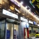 감성9091 이미지