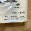 이연포장 이미지