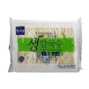 면사랑 - 마포구 양화로 156 | 면사랑