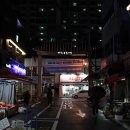 진복수산 이미지