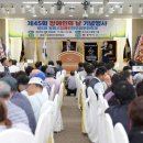 동해시-45 이미지