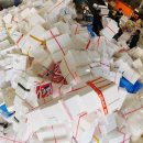 광주광역시 북구 재활용선별장 이미지