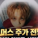 삼성솔루텍(주) 이미지