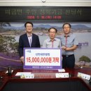 대우병원 이미지