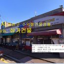 수원-0922 이미지