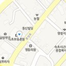 의료법인보광의료재단속초보광병원 이미지