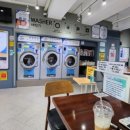 워시엔조이셀프빨래방신상도점