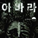가우출판사