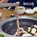 고씨네막창