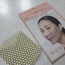 주식회사 영롱 | 마스크팩추천 골드손패치 겔마스크팩 얼굴패치 사용 후기