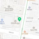 이마스터치과의원 이미지
