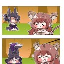 디아나