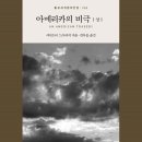 양지문화사 이미지