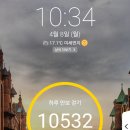 나르랑 이미지