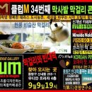 갤러리티움 이미지