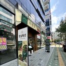 민락-102 이미지