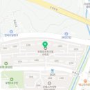 호평이화동물약국 이미지