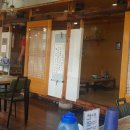 하우치야 이미지