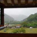 리안펜션