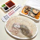 경주 활어직판장 감포맛집 감포횟집 감포항 수산시장 회포장 형제수산
