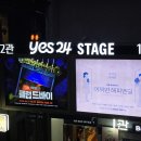 뉴페이스노래클럽